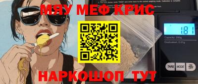 кокаин Берёзовский