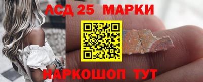 кокаин Берёзовский