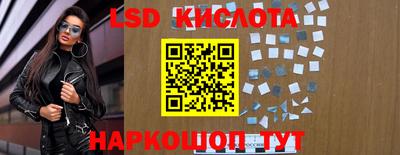 кокаин Берёзовский