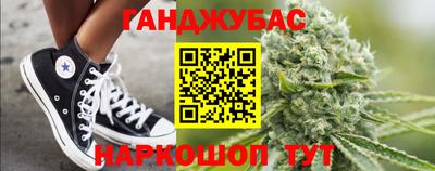 кокаин Берёзовский
