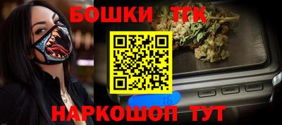 кокаин Берёзовский