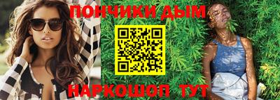 кокаин Берёзовский