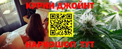 кокаин Берёзовский