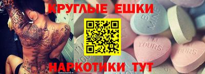 кокаин Берёзовский