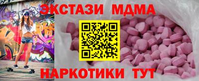 кокаин Берёзовский