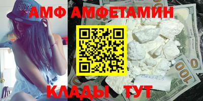 кокаин Берёзовский