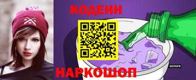 кокаин Берёзовский