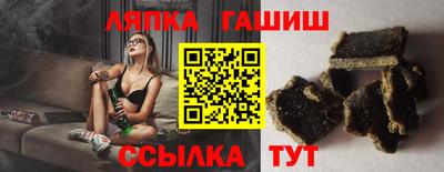 кокаин Берёзовский