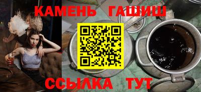 кокаин Берёзовский
