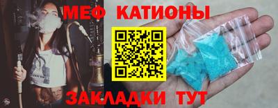 кокаин Берёзовский